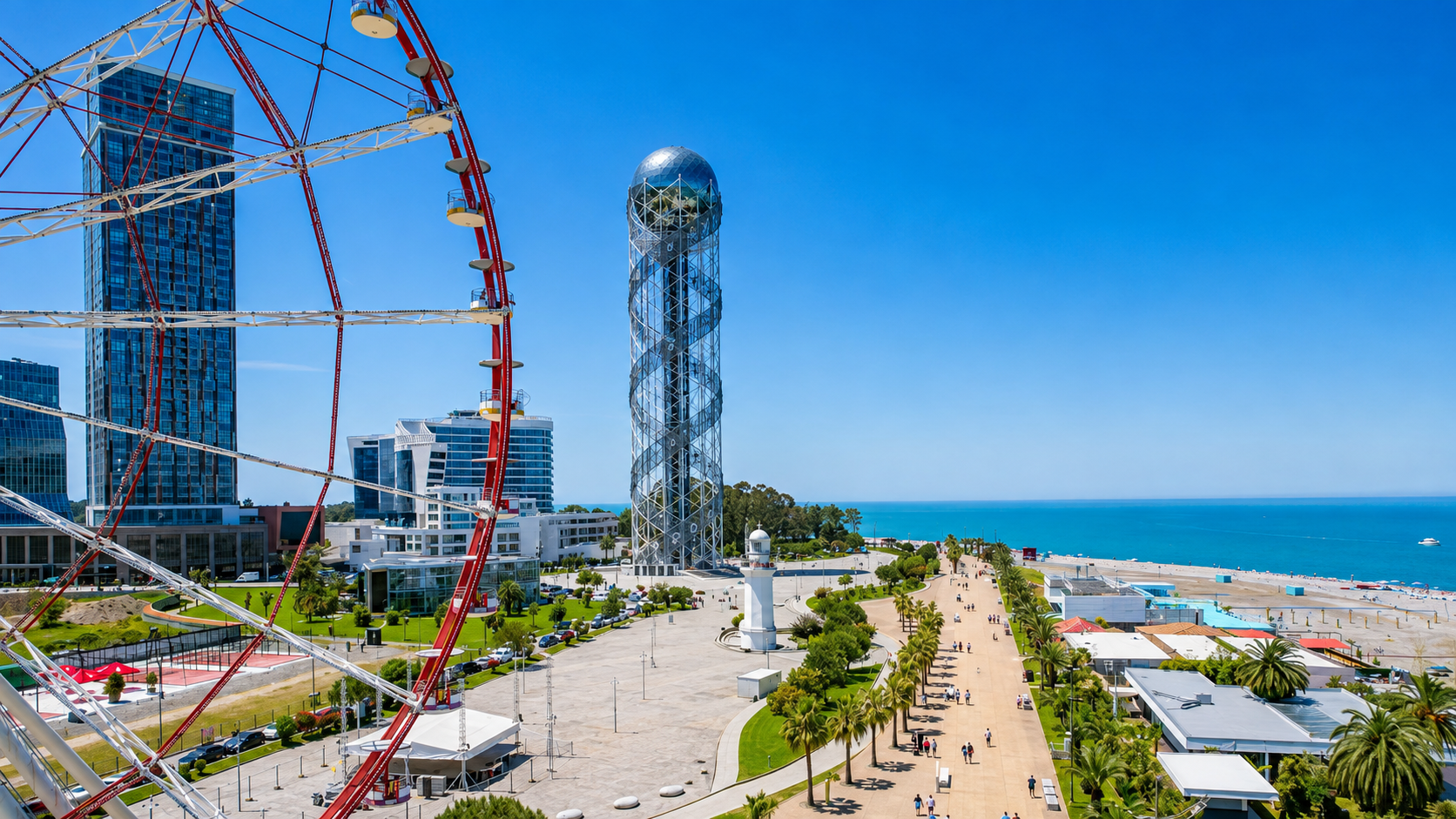Batumi Boulevard